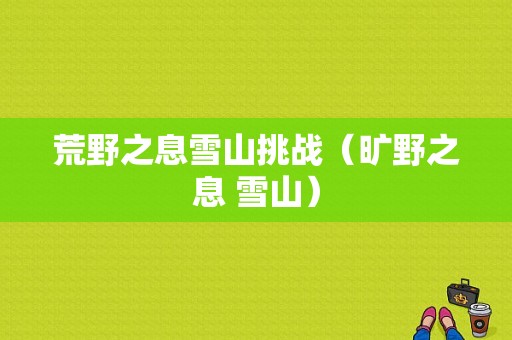 电脑机箱水冷改造（机箱改水冷得多少钱）