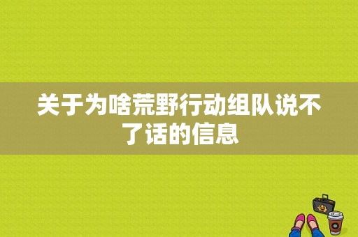 iphone与电脑同步显示（苹果手机和电脑同步文件在哪里）