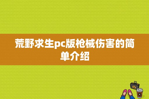 一个手机可以用两个人的微信吗？微信安卓苹果通用吗