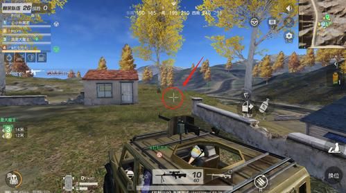荒野什么枪射最远(荒野枪战射击吃鸡游戏)-图3 荒野什么枪射最远(荒野枪战射击吃鸡游戏)-图3