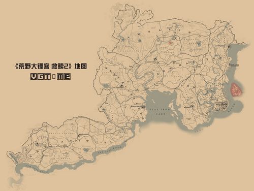 荒野大镖客中文（荒野大镖客中文地图）-图1