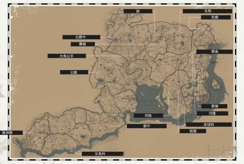 荒野大镖客中文（荒野大镖客中文地图）-图2