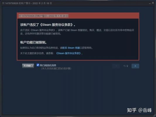 关于steam下了荒野怎么玩的信息