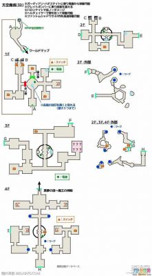 dq11荒野地下迷宫（dq11荒野地下迷宫监牢钥匙）-图1