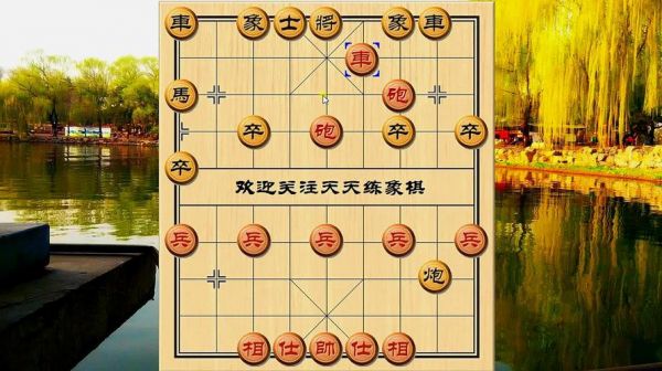 象棋怎么玩胜率大（象棋一个人怎么玩）