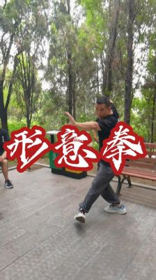 新手怎么玩一拳（一拳使用视频）-图3