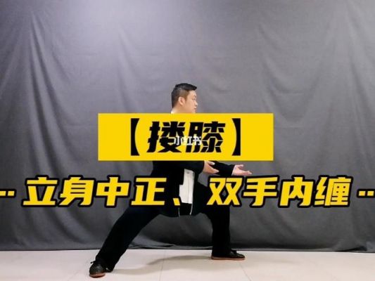 新手怎么玩一拳（一拳使用视频）-图2