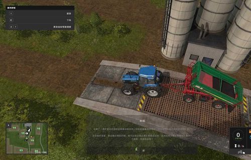 怎么玩打开模拟农场17（模拟农场17mod怎么用）-图2
