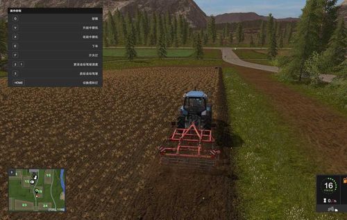 怎么玩打开模拟农场17（模拟农场17mod怎么用）-图1