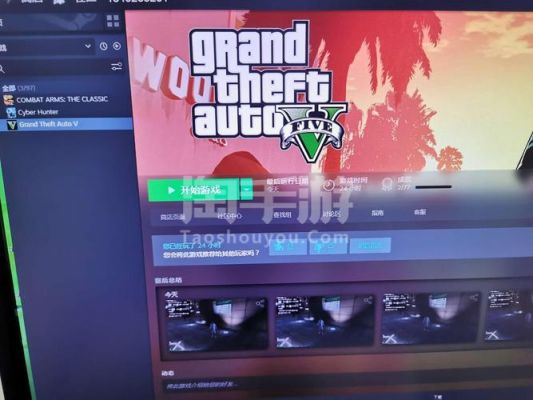 steamgta5怎么单机玩（steamgta5购买后怎么玩）-图2