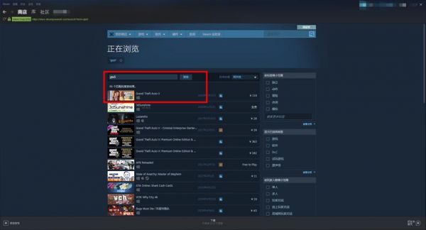 steamgta5怎么单机玩（steamgta5购买后怎么玩）-图3