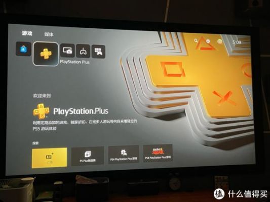 ipad怎么玩ps4（ipad怎么玩ps5游戏）-图2