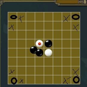 问道黑白棋怎么玩（问道黑白棋怎么玩视频）-图3