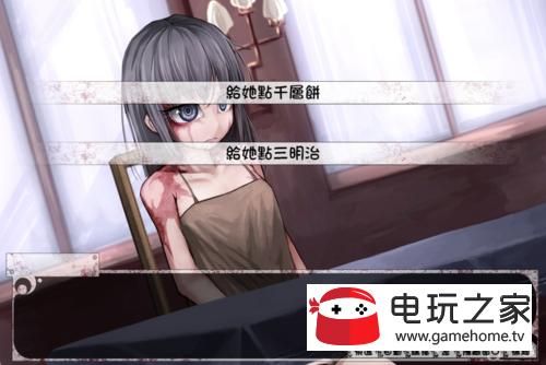 奴隶的少女怎么玩（职场少女游戏怎么玩）