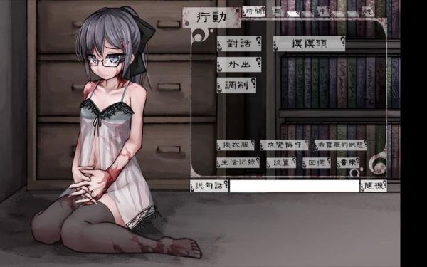 希露薇1.9怎么玩（希露薇15版本攻略全）-图3