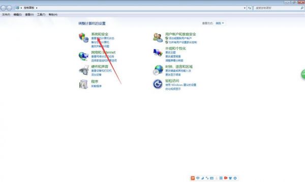 电脑玩不了游戏怎么办（电脑玩不了游戏怎么办win7）-图1