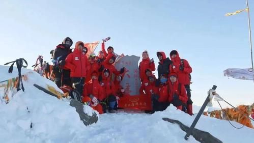 登顶大会怎么玩（登顶成功）