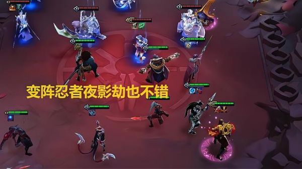 夜影阵容怎么玩(夜影劫阵容)-图3 夜影阵容怎么玩(夜影劫阵容)-图3