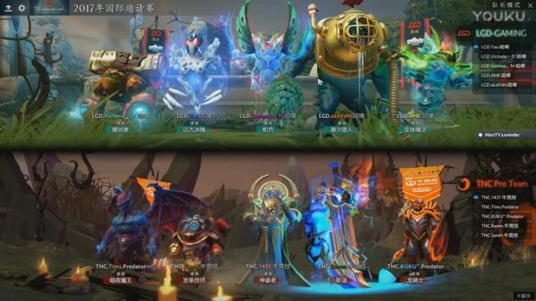 dota2vs怎么玩（dota2v局）-图2