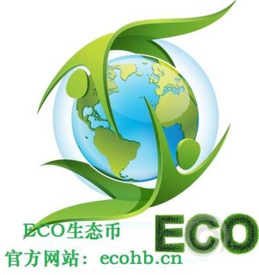 eco生态币怎么玩（ECO生态币现在价格）-图2