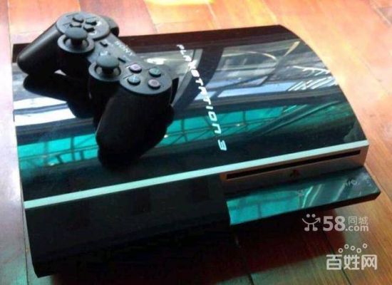 ps3游戏机怎么玩（ps3游戏机怎么玩电脑游戏）-图1