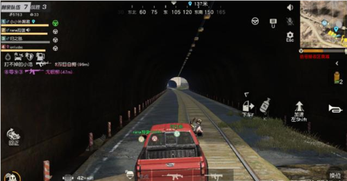 荒野行动游戏隧道（荒野行动弹道）-图2