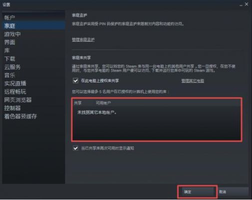 怎么才能不用steam玩（游戏怎么不用steam打开）