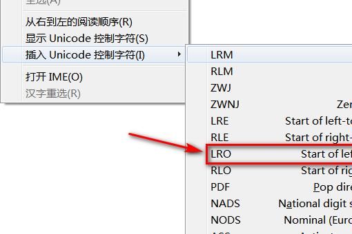 荒野空白昵称代码复制（荒野网名符号）-图2