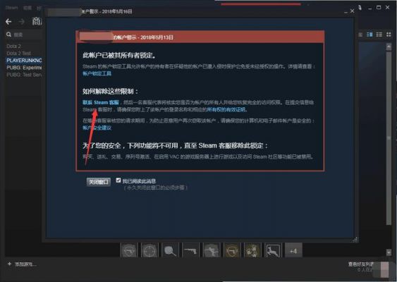 包含steam怎么玩实况的词条