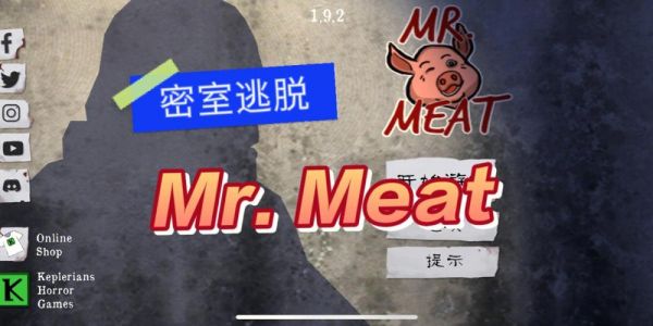 mr怎么玩破解游戏（mrp破解）-图3