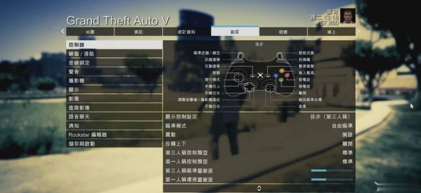 手柄玩gta5怎么玩（手柄玩gta5教程）-图2