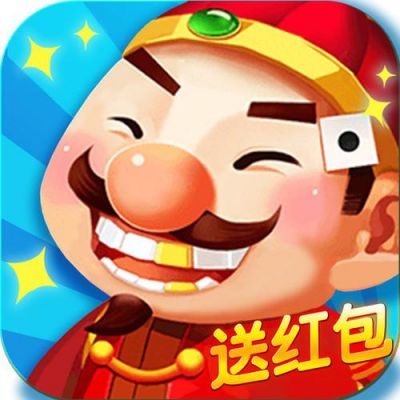 开心斗吹牛怎么玩（开心斗斗牛）-图2