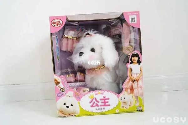 犬公主怎么玩（犬公主攻略视频）