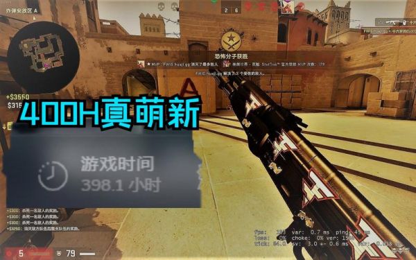 萌新怎么玩dnf（萌新怎么玩csgo）