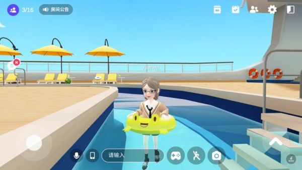 zepeto这个怎么玩（zepeto game download）-图1