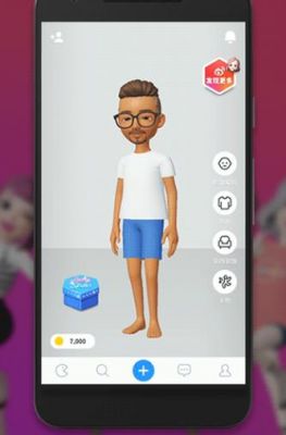 zepeto这个怎么玩（zepeto game download）-图2