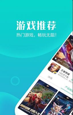 玩客怎么玩（玩客app官方网站）-图3