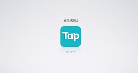 tarp怎么玩（tap怎么玩游戏）-图2