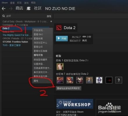 steam怎么玩外服dnf（steam怎么用外服）-图2