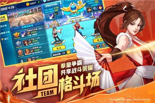 ios怎么玩kof（ios怎么玩口袋觉醒）