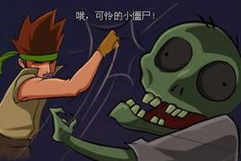 邪恶冰淇淋二怎么玩（恐怖冰淇淋恶魔版模组）-图3