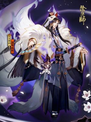 阴阳师玉藻前怎么玩（阴阳师玉藻前快速养成2020）-图2