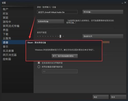 steam怎么玩绝地（在steam上怎么打开绝地求生）-图2