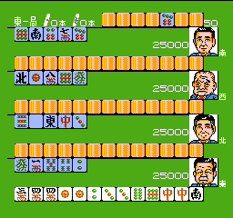 fcav麻将俱乐部怎么玩（fc麻将俱乐部永田町）-图1