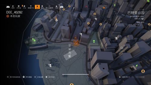 thedivision怎么玩（thevisit图文攻略）-图3