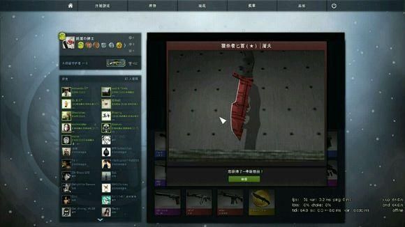 csgo怎么玩低重力（csgo低重力指令）