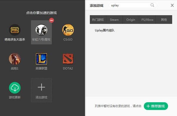 playcraft怎么玩（play游戏怎么进去）-图1