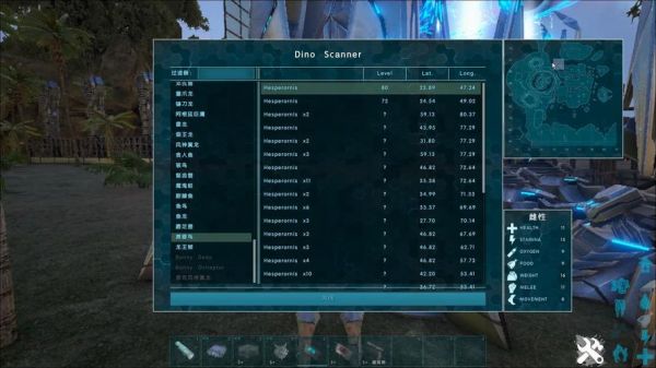 方舟smod怎么玩（方舟 s+mod教程）