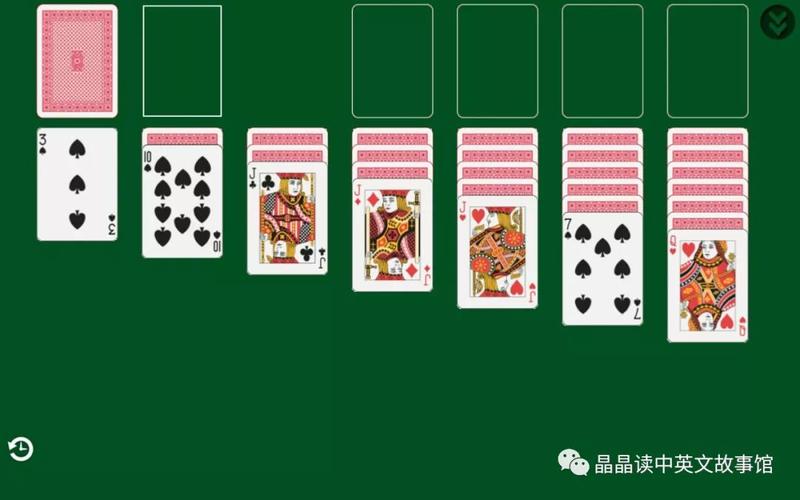 扑克玩法接龙怎么玩（扑克接龙怎么接）-图2