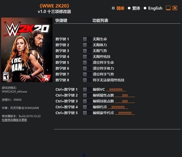 手机wwe生涯怎么玩（wwe2k手机版生涯模式）